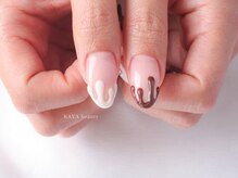 カヤビューティー 六本木(KAYA.beauty)/バレンタイン 120分付け放題