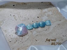 ミッタ 戸坂店(Mitta)/サンプル