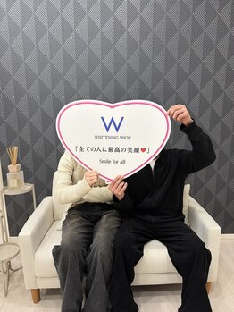 ホワイトニングショップ 栃木佐野店/
