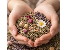 ミニョン(Mignon)の雰囲気（厳選した国産よもぎと無農薬ハーブをブレンド）