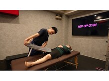ヒップアップジム 菊川店の雰囲気（トレーニング後のストレッチ＆整体の効果が他ジムに差をつける！）