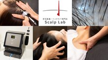 スカルプラボ 倉敷店(Scalp Lab)