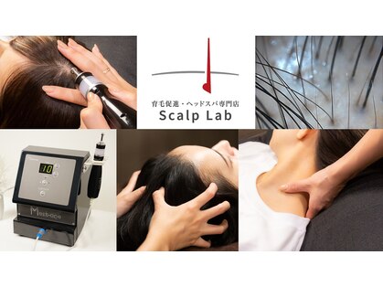 スカルプラボ 倉敷店(Scalp Lab)の写真