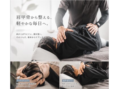 オルド(ORDO)の写真