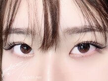 エム バイ プティパ(M by petit pas)/バインドロック120本束