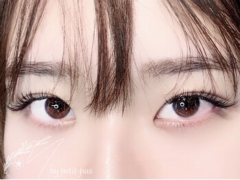 エム バイ プティパ(M by petit pas)/バインドロック120本束