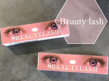 バタフライ 茅ヶ崎店(Butterfly)/ビューティーラッシュ