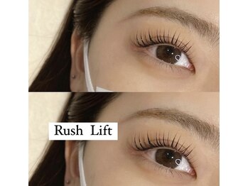 ペルラ(Perla)/ケラチンラッシュリフト