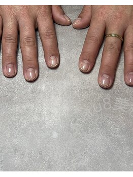 美容所 丸八/メンズネイルケア