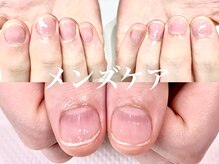 ネイルサロン オー(Oh!)/男性のご来店大歓迎！