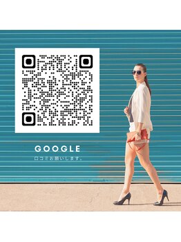 エキュロ 敦賀店(equro)/Googleの口コミ書いてくれると…