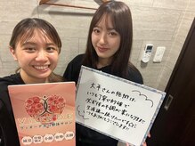 ヴィオーデ 錦糸町店/錦糸町で小顔矯正と骨盤矯正ケア