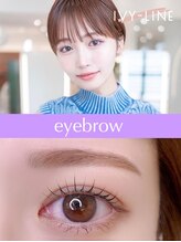 アイビーライン 川崎(IVY-LINE) アイブロウ デザイン