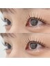 《持続力UP》選べるまつ毛パーマ＋アイシャンプー＆ケラチントリートメント