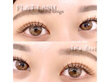 レア ファースト 西梅田店(Le’a first)/