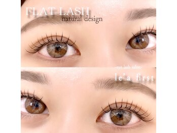 レア ファースト 西梅田店(Le’a first)/