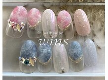 ウインズ(wins)/プレミアムデザイン