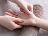くつろぎセレクトコース