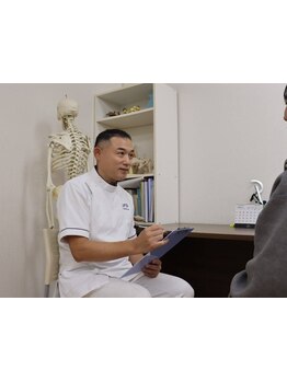 接骨院・整骨院で施術を受けたい
