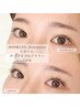 【マツエク】高持続LEDフラットラッシュ120本(シャンプー付)￥9900→￥7920