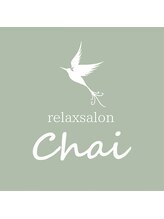 チャイ(Chai) AYANA 