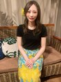 もあまる 津田沼店 石本 