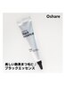 【新規/9月末まで】韓国でブーム☆《マスカラパーマ》￥6000