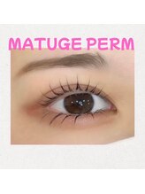 メモト 姫路駅前店(memoto)/メーテルパーマ