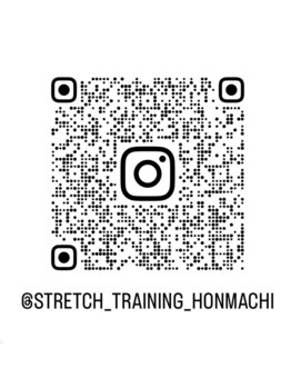 ストレッチトレーニング(STRETCH+TRAINING)/Instagram始めました♪