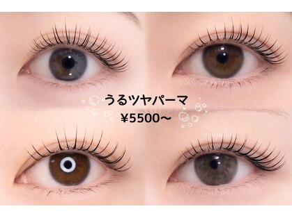 ルーエ(Ruhe)の写真