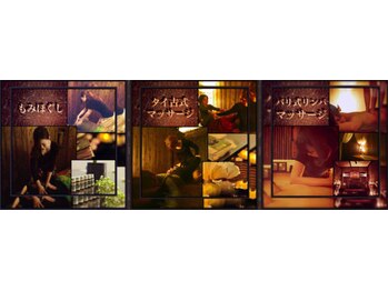 asian relaxation Villa 浦添店/浦添 マッサージ