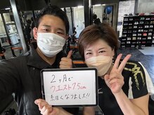 ルビア 岡崎矢作店(LUVIA)/ダイエット成功したお客様写真