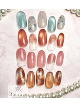 ラウラージュ(Raurage)/4月サンプルデザイン