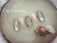 キャンアイドレッシー 八王子 PG013860814