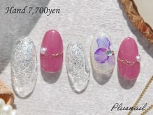 プラスネイル 銀座中央通り店(PLUS NAIL)/【3070】あじさいネイル