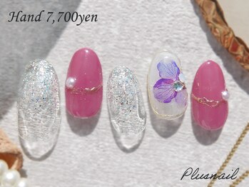 プラスネイル 銀座中央通り店(PLUS NAIL)/【3070】あじさいネイル