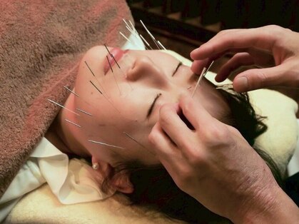 のぐち鍼灸整骨院の写真