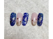 アール(R)/