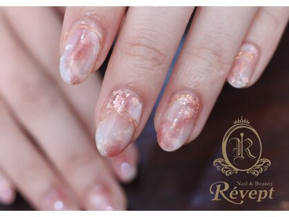 レヴィート(Revept)の写真