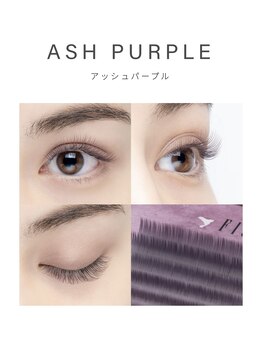 モナ(mona)/フラット★アッシュパープル