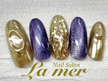 ラメール(La mer)/★やり放題★