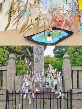 ポーラ くらしき 平田店(POLA)/サロンイベント3