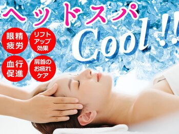 ルクラ アピタ福井大和田店/【眼精疲労に】ヘッドスパコース
