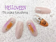 ティーエヌ 大阪福島店/Halloween Design★ 【Aコース】