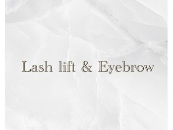 エルレ 池袋店(ELRe)/パリジェンヌ&アイブロウWAX