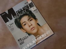 コチカ 恵比寿(KOCKA)/MEN'S NON-NO掲載◆◇メンズ脱毛
