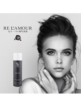 ベルフィーヌ(BELFINE)/エキスパートローション