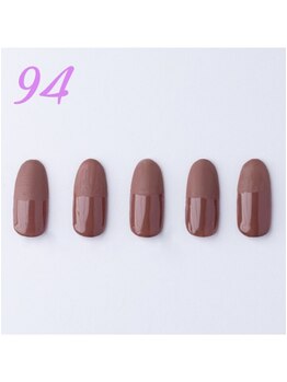 はあとねいる 菊名店/