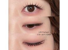 エストアール 博多口店(est-r.)/#LEDマツエク▽グラマラス