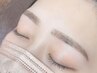  【平日限定♪】眉毛WAX脱毛＋眉スタイリング 4,500円